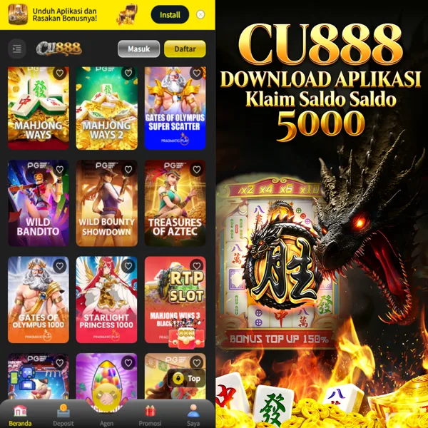 CU888