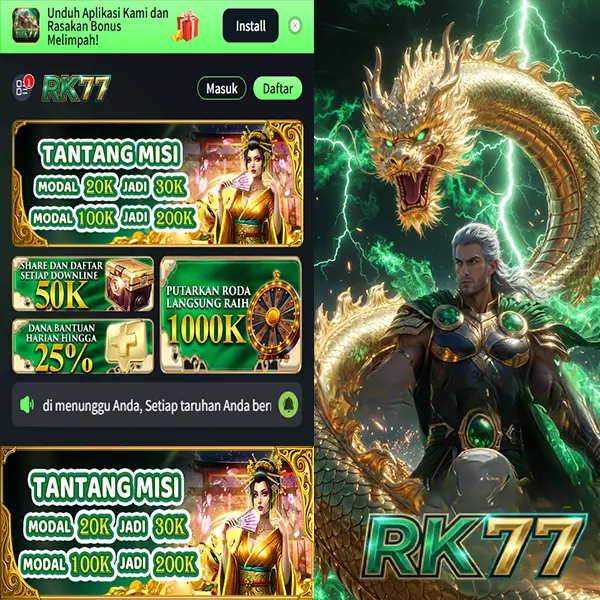 rk77 Masuk