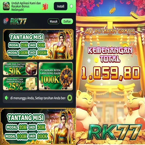 rk77 APK Resmi Unduh